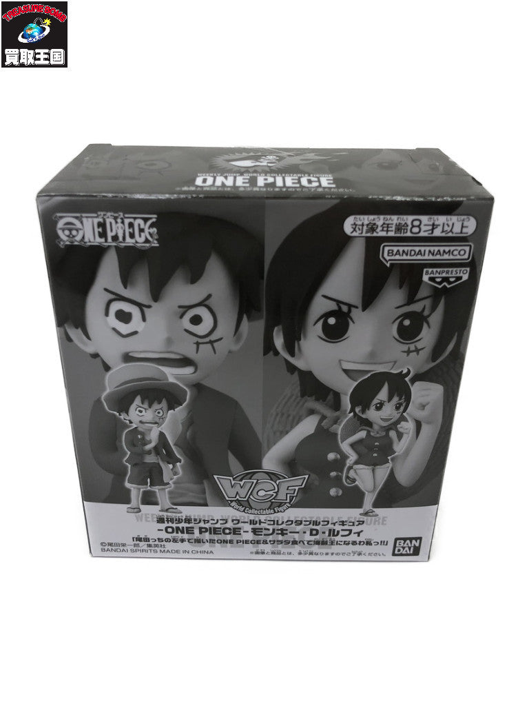 WCF ONE PIECE ルフィ フィギュア/グッズ