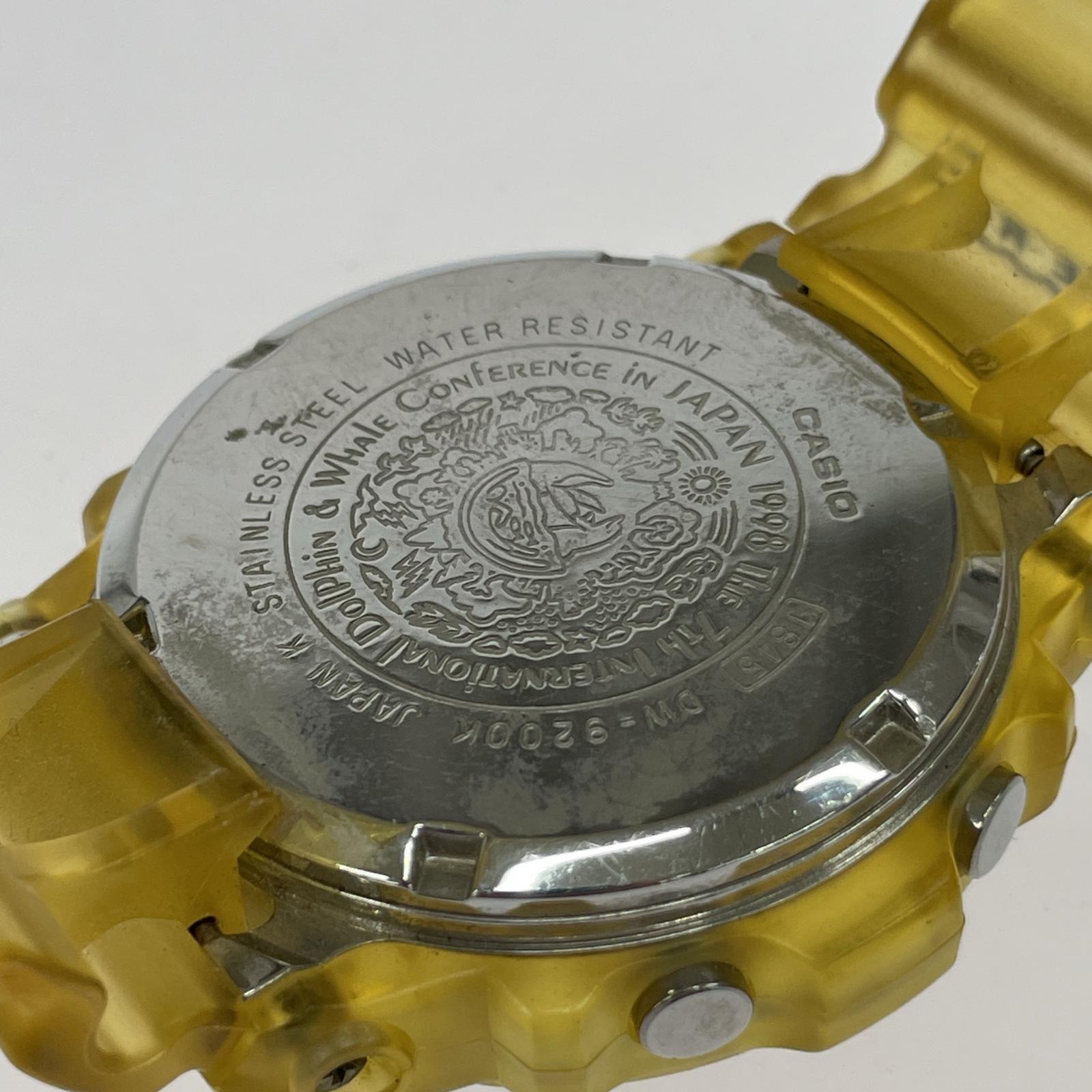腕時計 デジタル スケルトン イルクジ 黄 DW-9200K