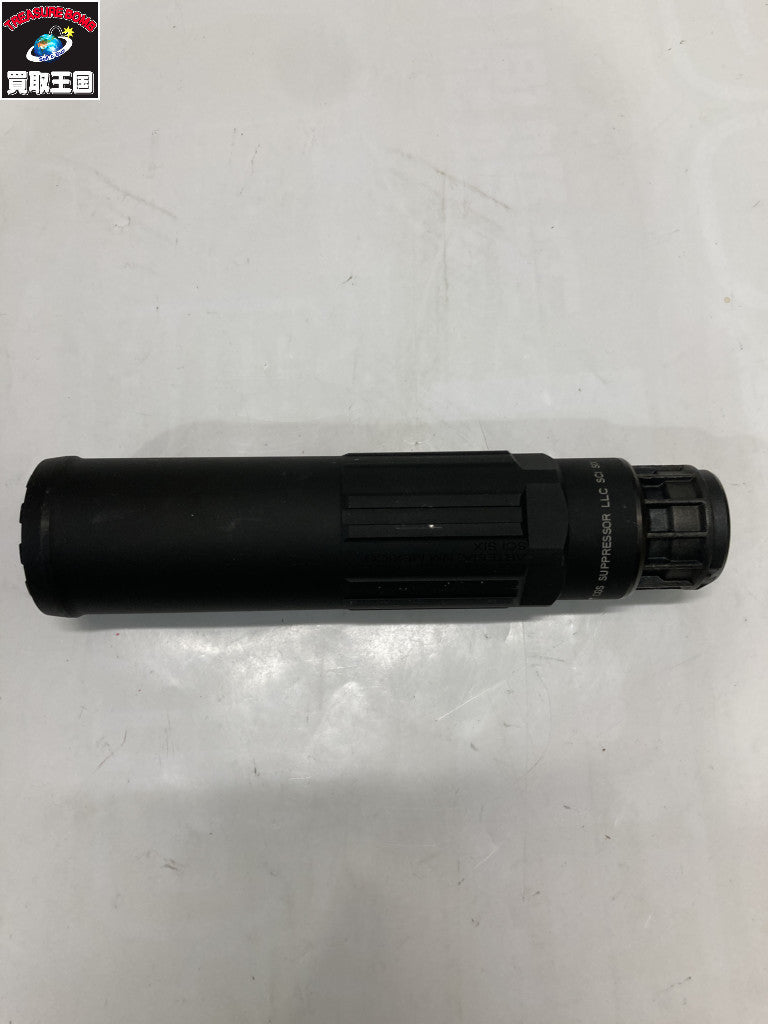 CGS SCI-SIX サプレッサー ガン