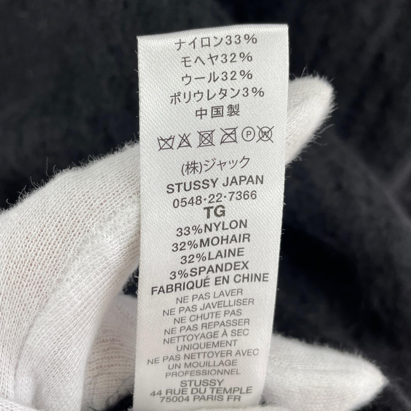 ニット STUSSY モヘア Vネックニット XL ブラック