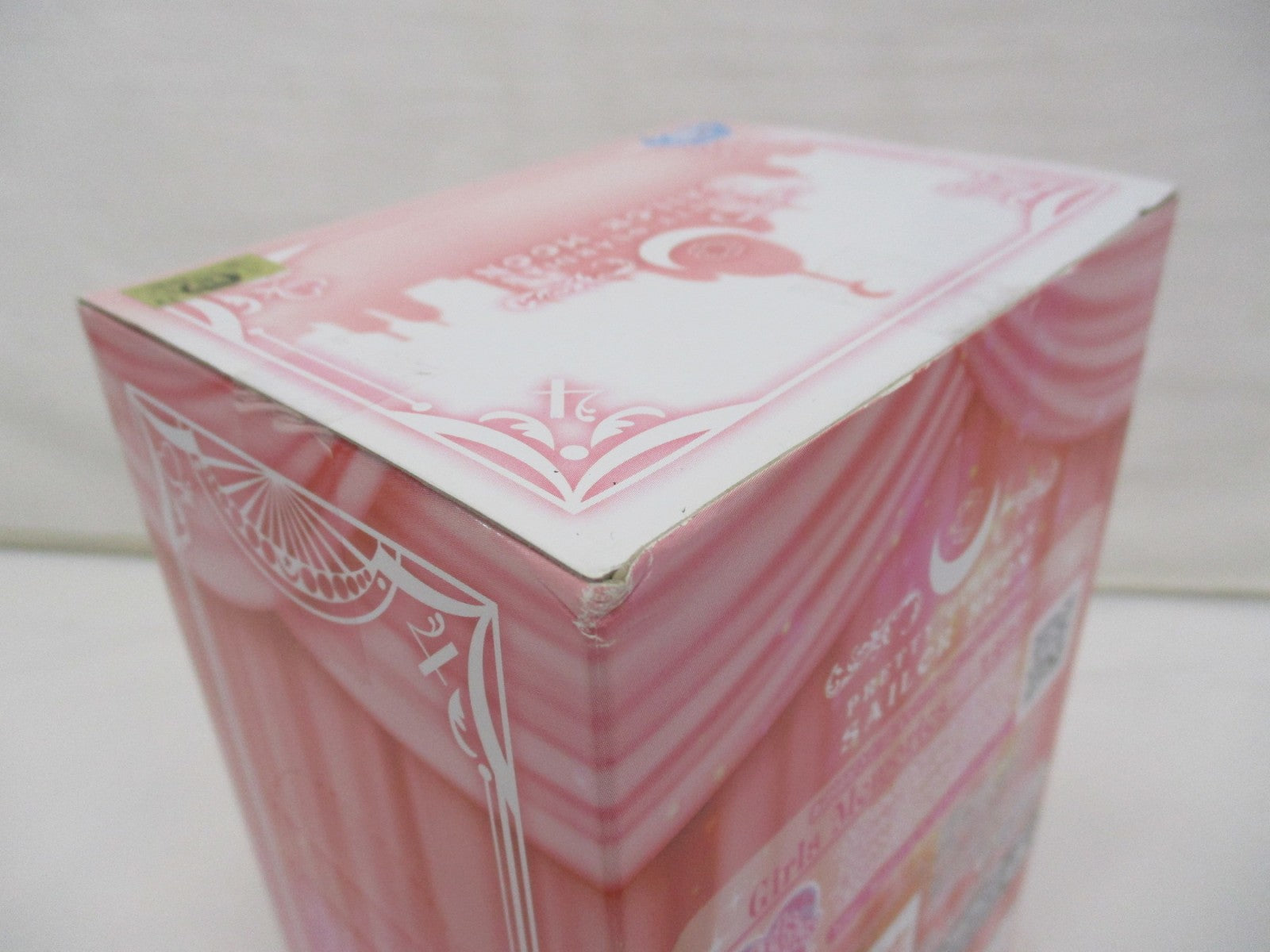 セーラームーン ガールズメモリーズ チビムーン フィギュア/グッズ