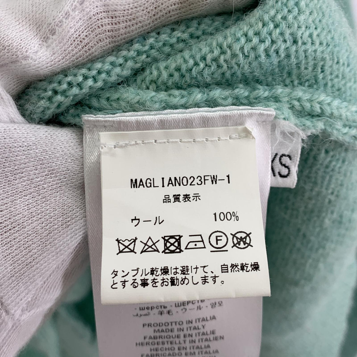 カーディガン 23AW GRAMPA CARDIGAN (XS)