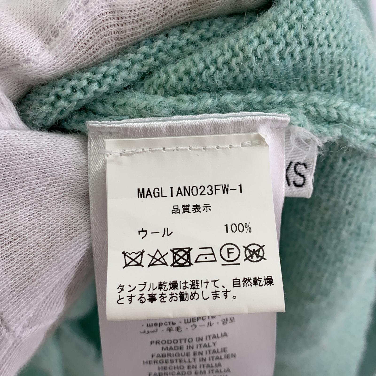 カーディガン MAGLIANO ロゴカーディガン 青
