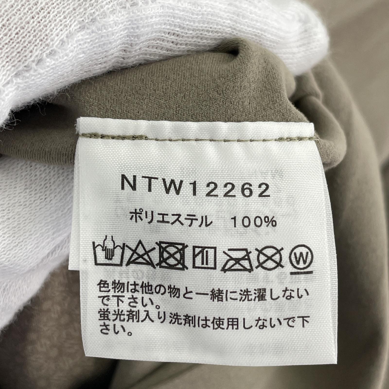 ジャケット テックラウンジカーディガン (XL) NTW12262