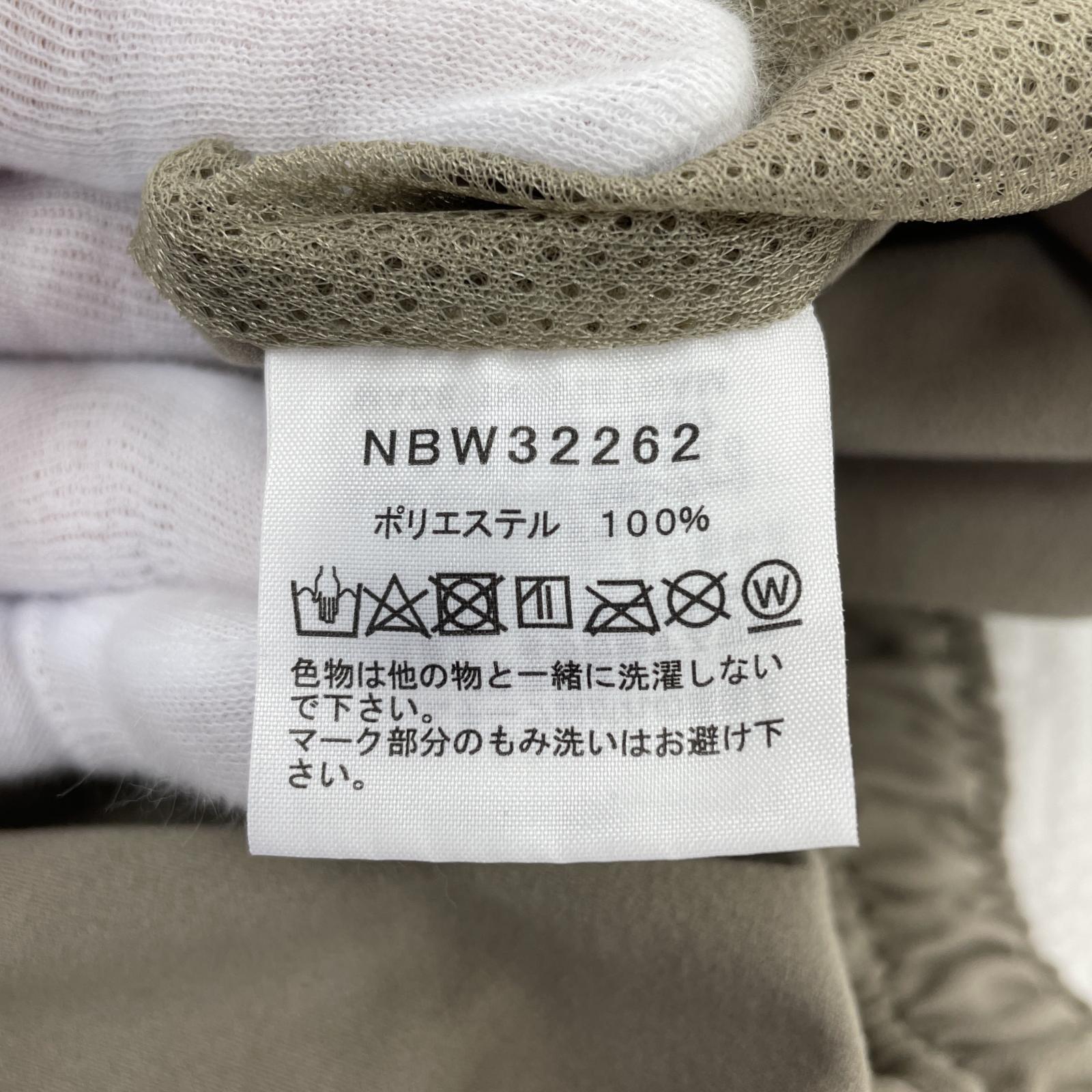 パンツ Tech Lounge PANT ベージュ ベージュ