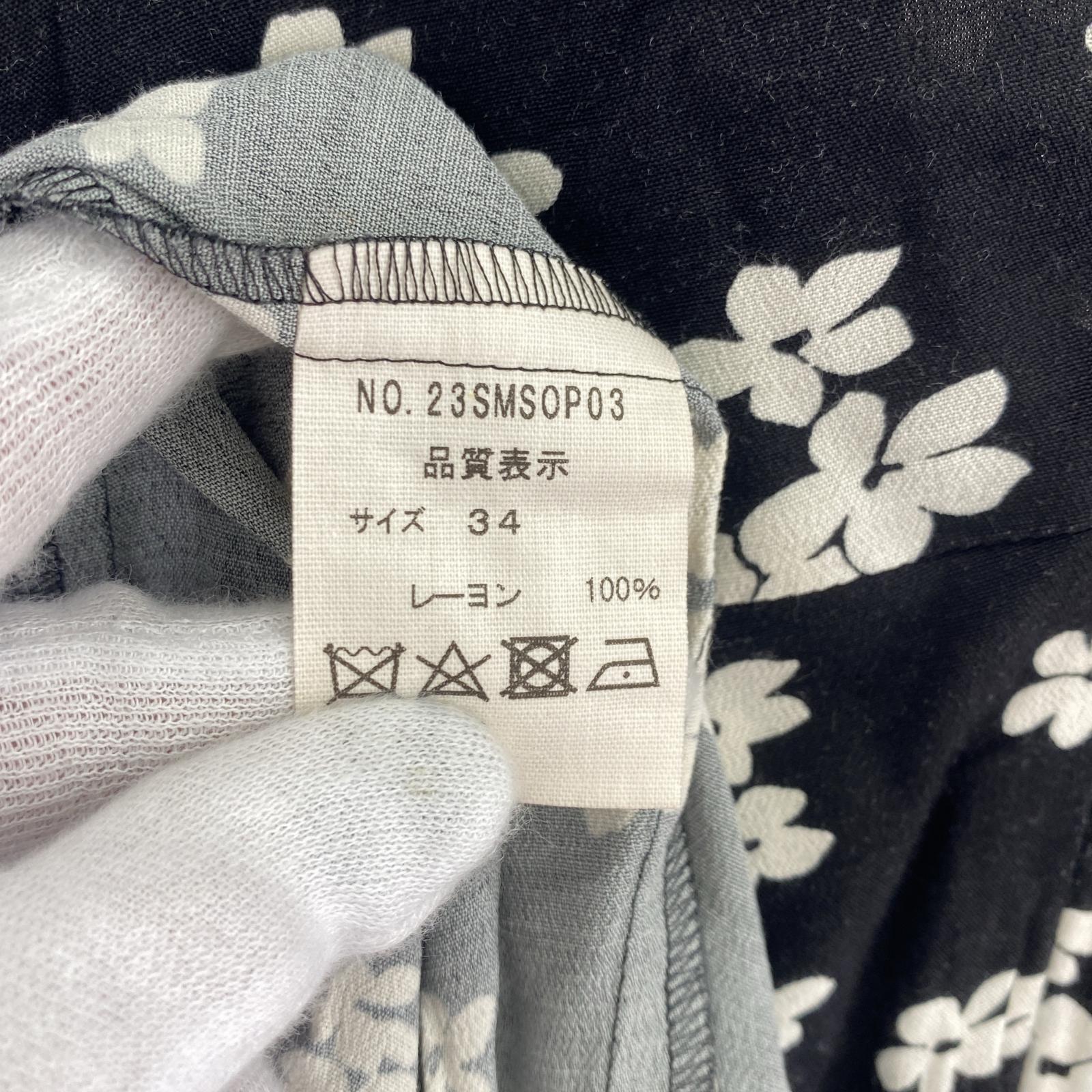 ワンピース MET DRESS 34 23SMSOP03