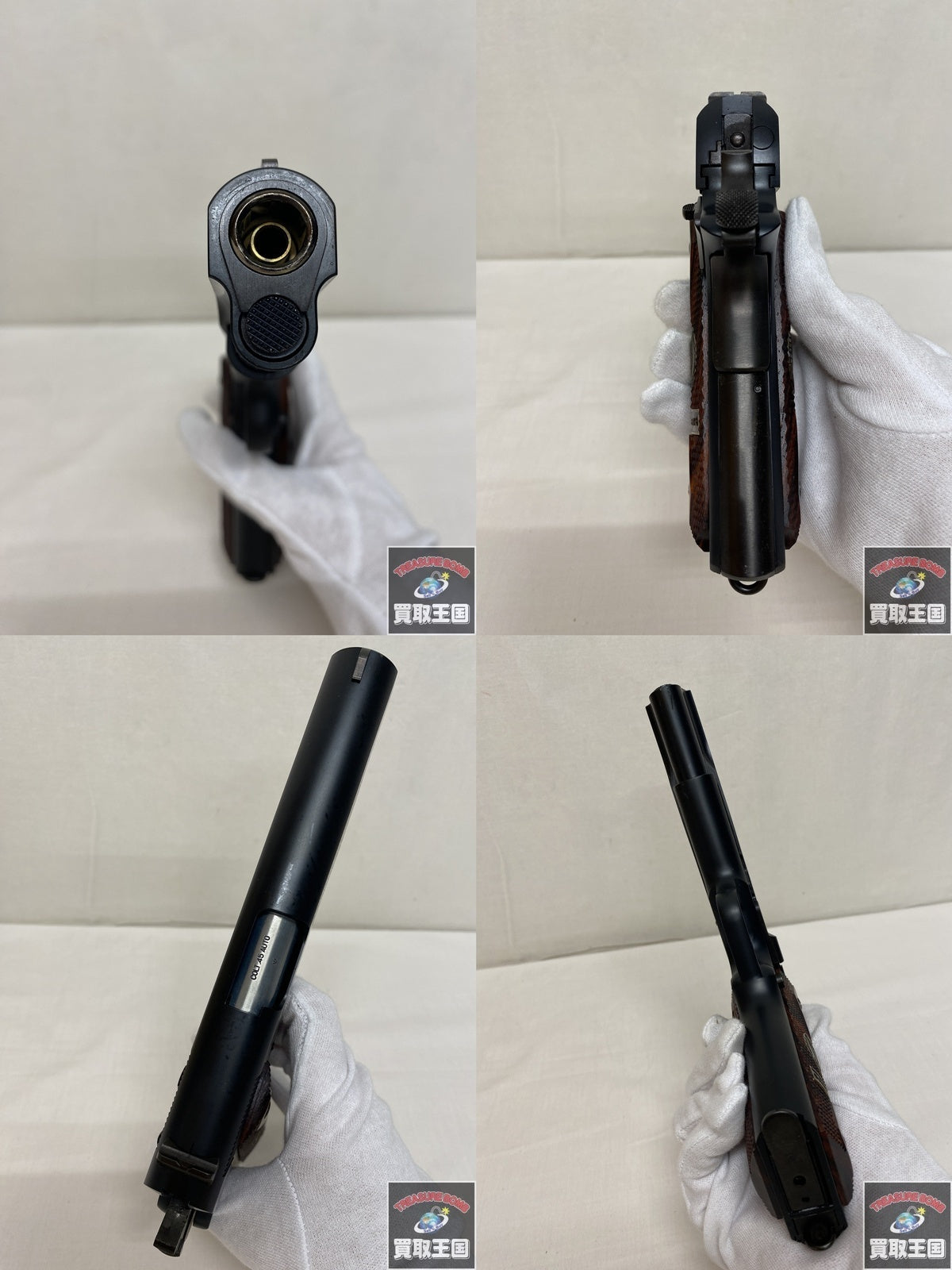 WA コルト M1911 シャトーテリー DX ガスガン ガン