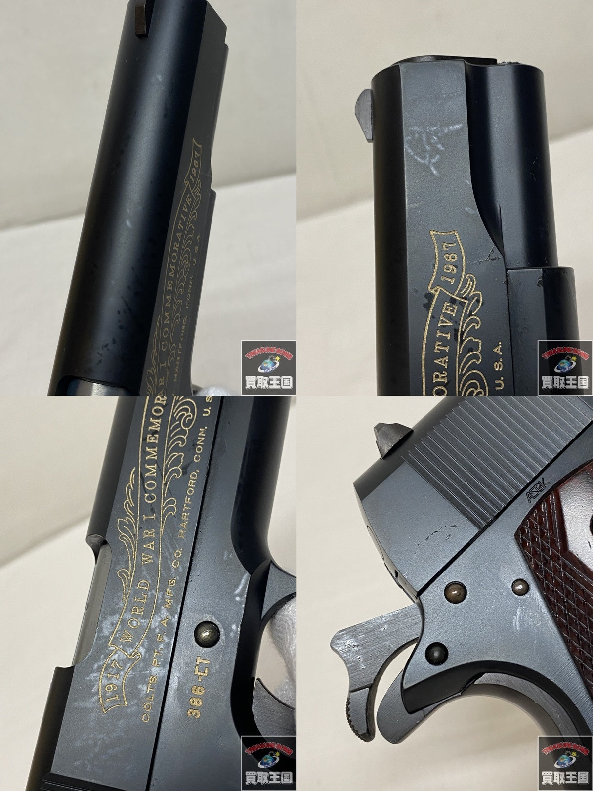 WA コルト M1911 シャトーテリー DX ガスガン ガン