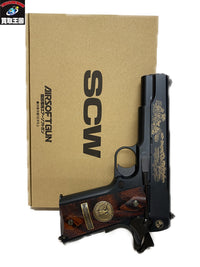 WA コルト M1911 シャトーテリー DX ガスガン ガン