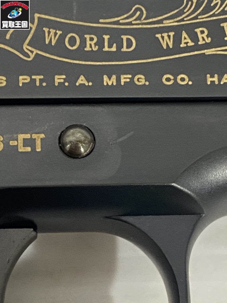 WA コルト M1911 シャトーテリー DX ガスガン ガン