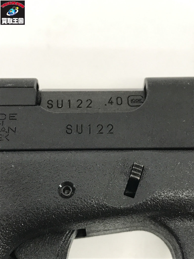 MGC グロック 22 ガン