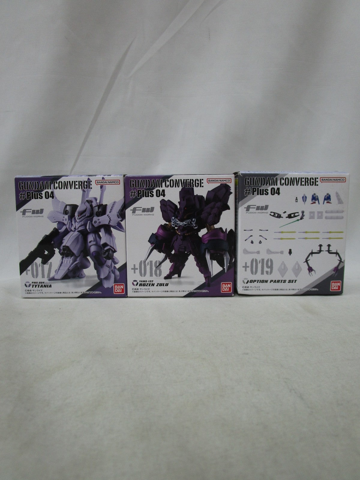 ガンダムコンバージ #Plus04 3点セット フィギュア/グッズ