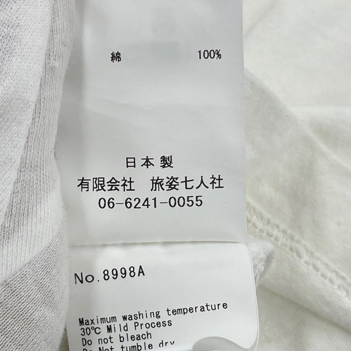 半袖Tシャツ クールジョナパンズTEE ホワイト