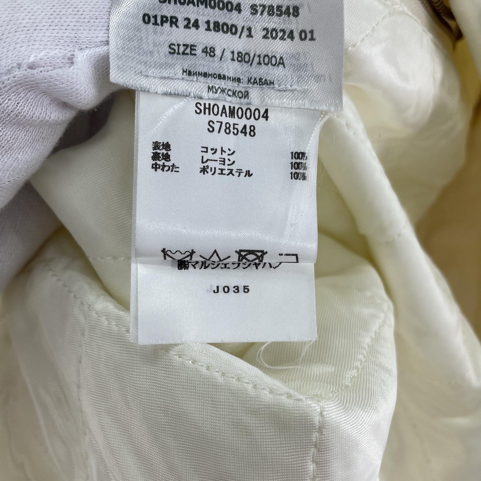 ジャケット MM6 24SS ダメージ加工 シップブルゾン 48 ホワイト SH0AM0004 48 ホワイト