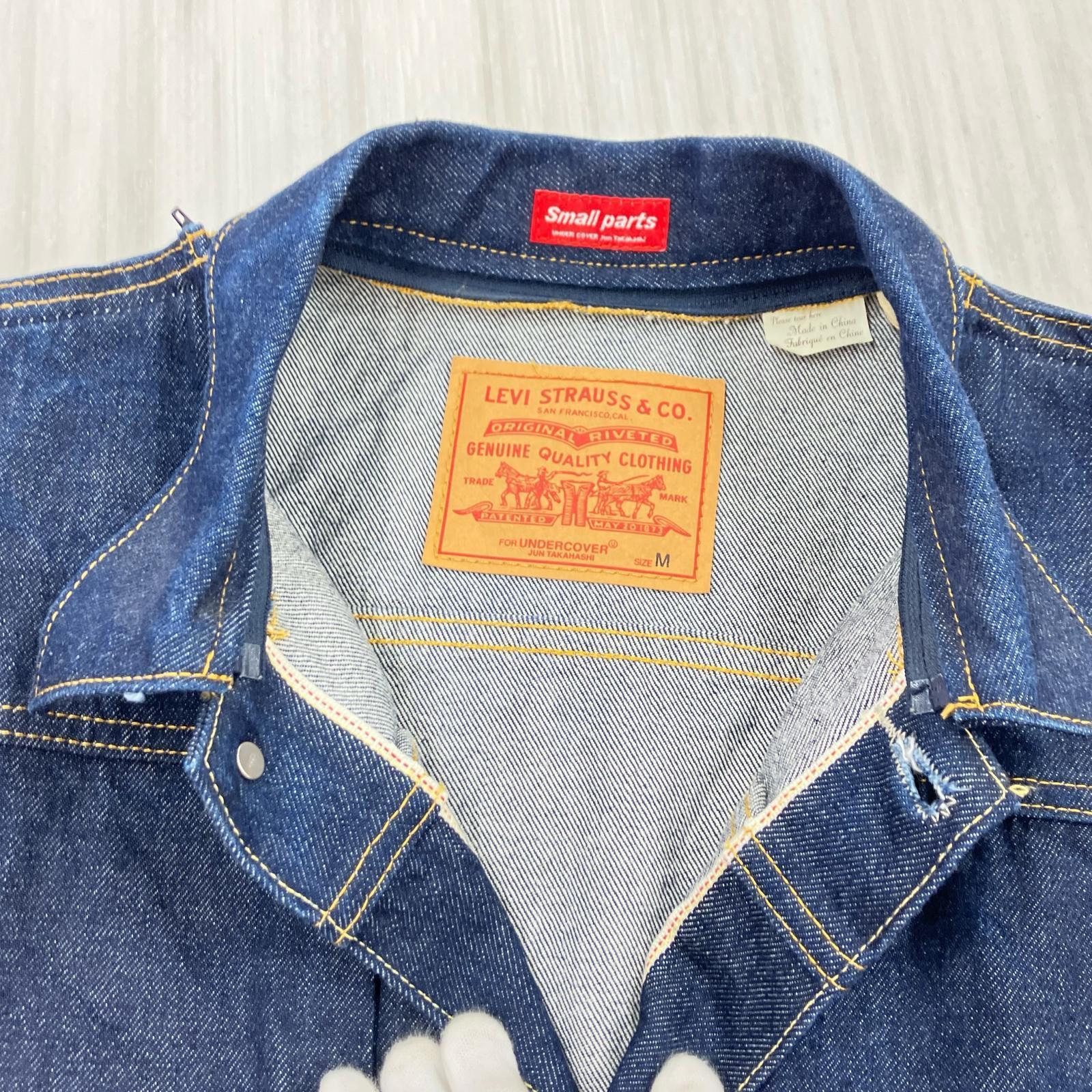 デニムジャケット UNDERCOVER PINNACLE TYPE II デニムJKT M ネイビー