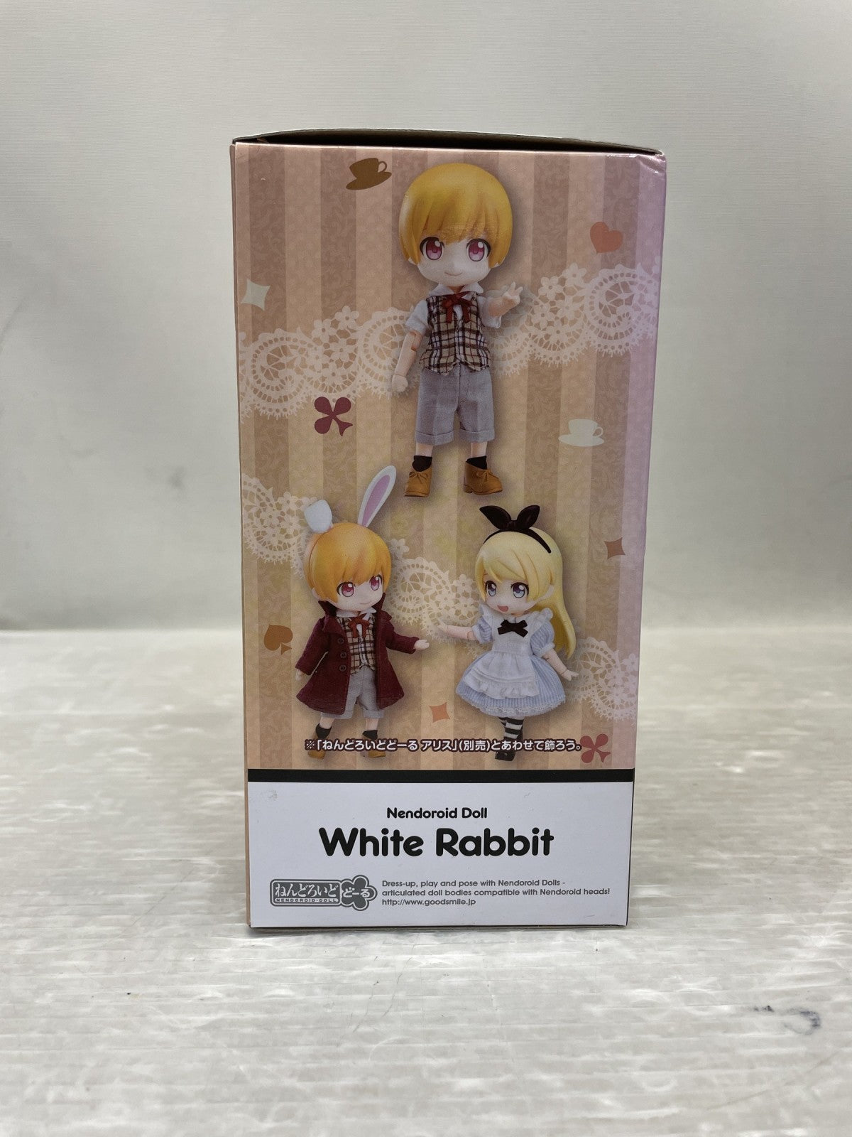 ねんどろいどどーる ホワイトラビット フィギュア/グッズ