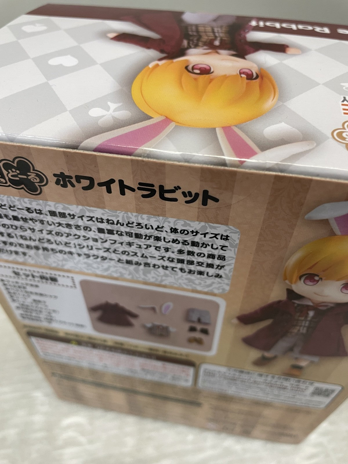 ねんどろいどどーる ホワイトラビット フィギュア/グッズ