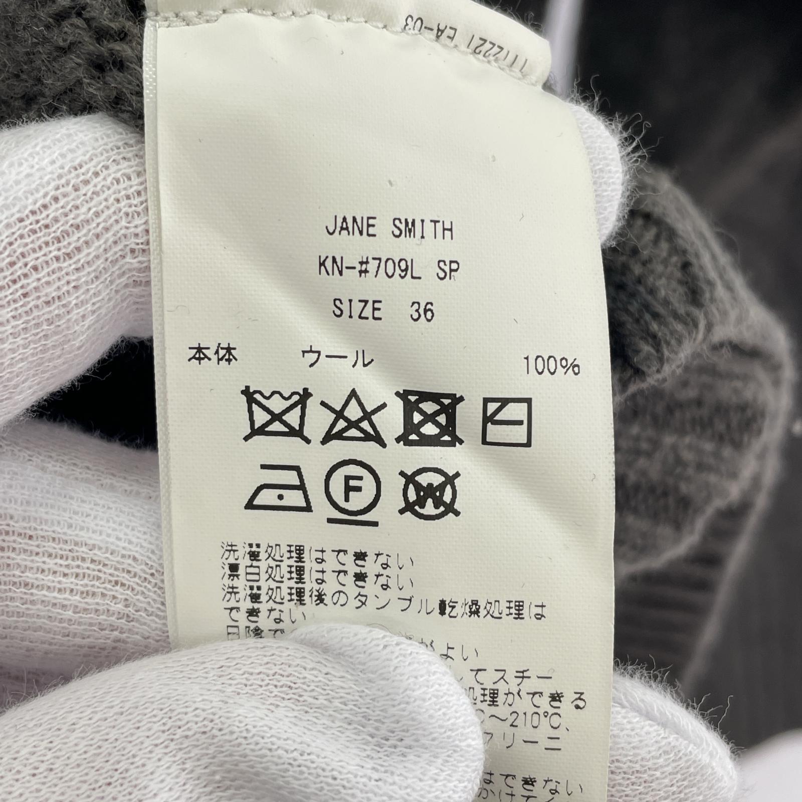 ニット Plage タートルネックニット size36 ブラウン