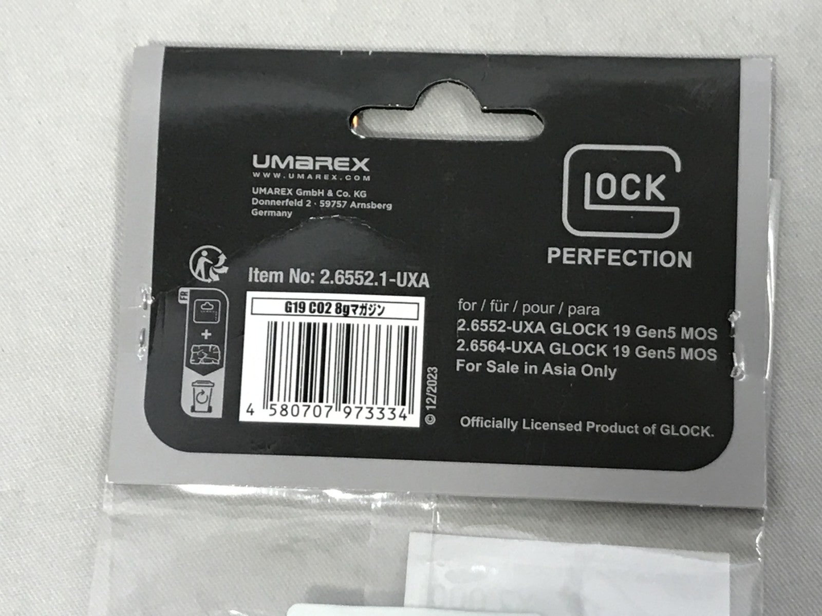 BATON GLOCK19 CO2 マガジン ガン