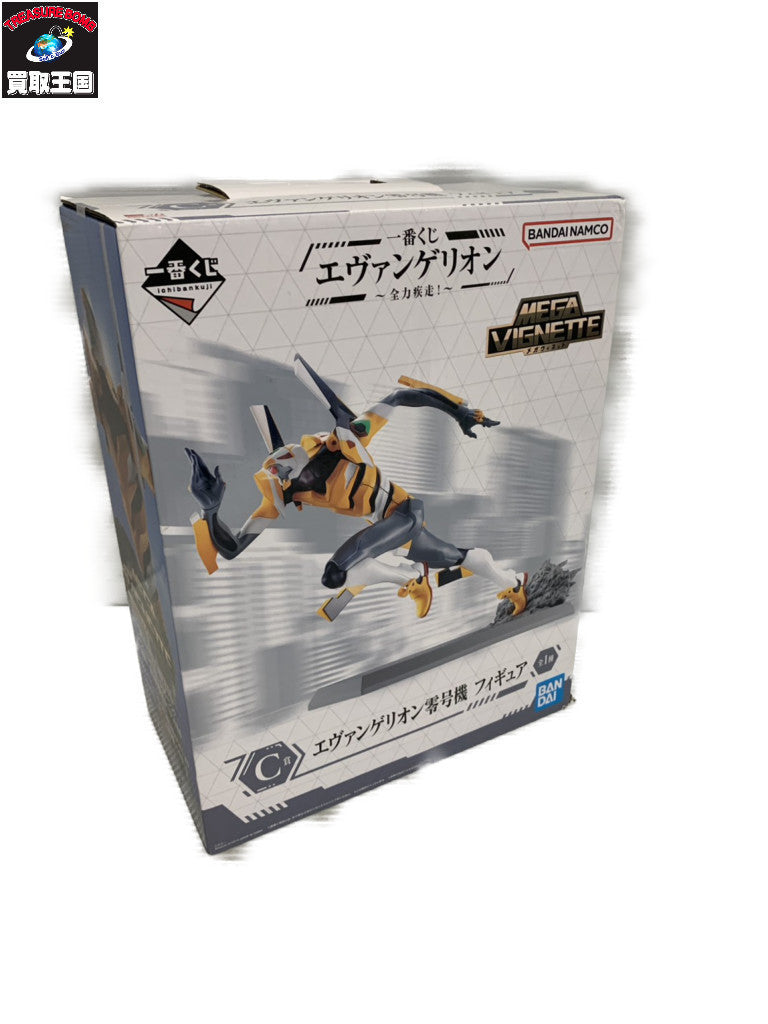 C賞 エヴァンゲリオン零号機 フィギュア/グッズ