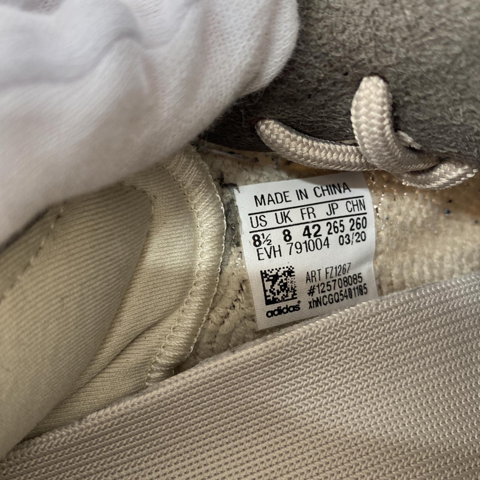 スニーカー YEEZY BOOST 350 V2 ZYON 26.5 26.5cm (US8 1/2 UK8 EU43) ブラウン