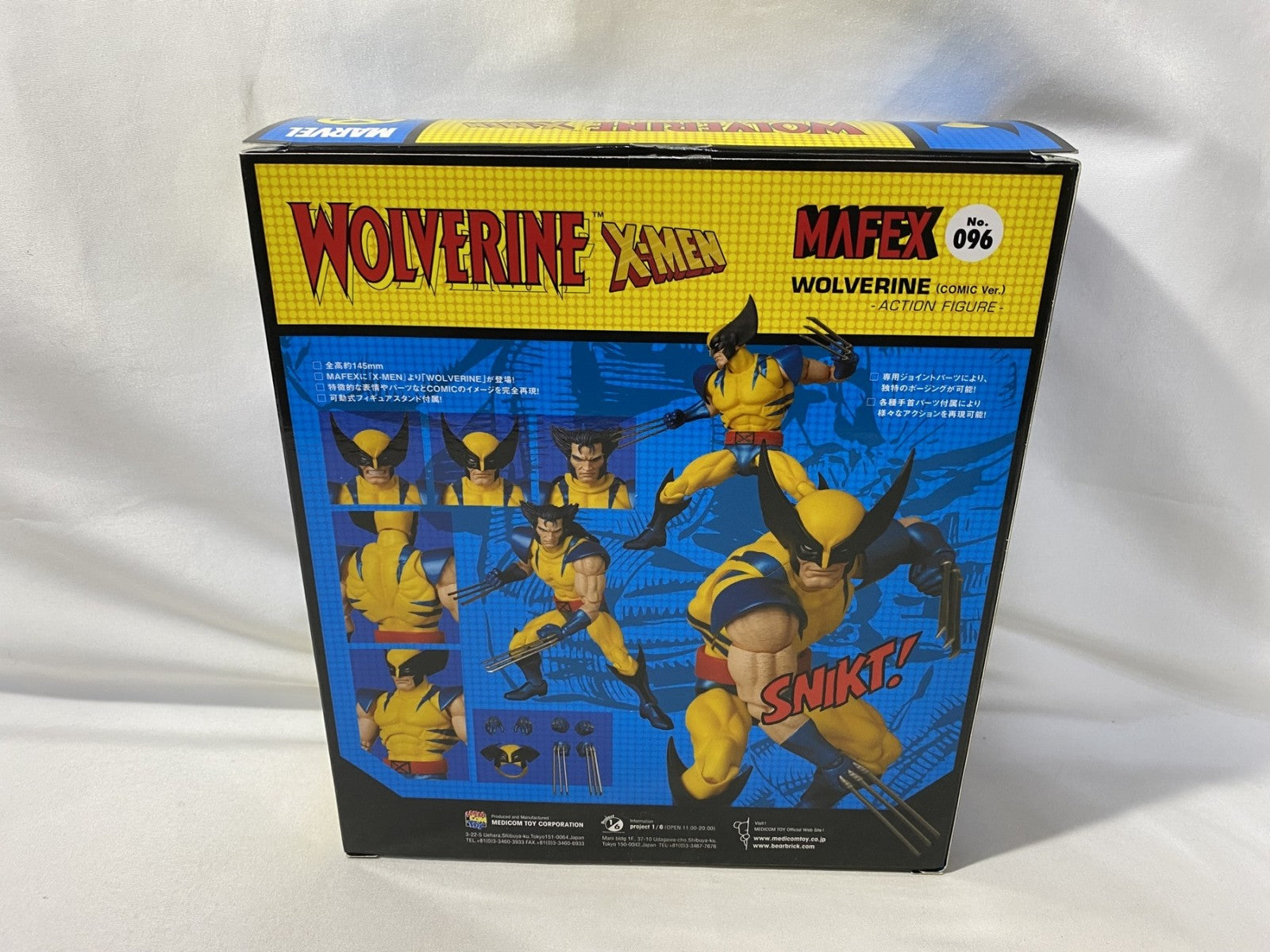 MAFEX ウルヴァリン(コミックver.) フィギュア/グッズ