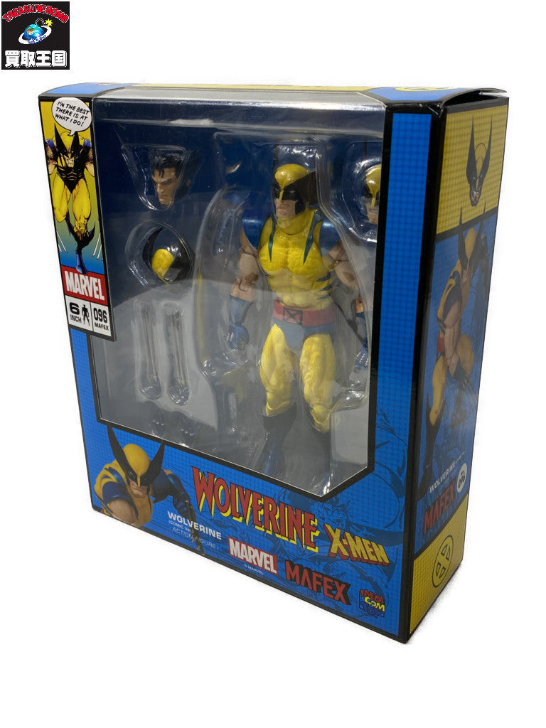MAFEX ウルヴァリン(コミックver.) フィギュア/グッズ