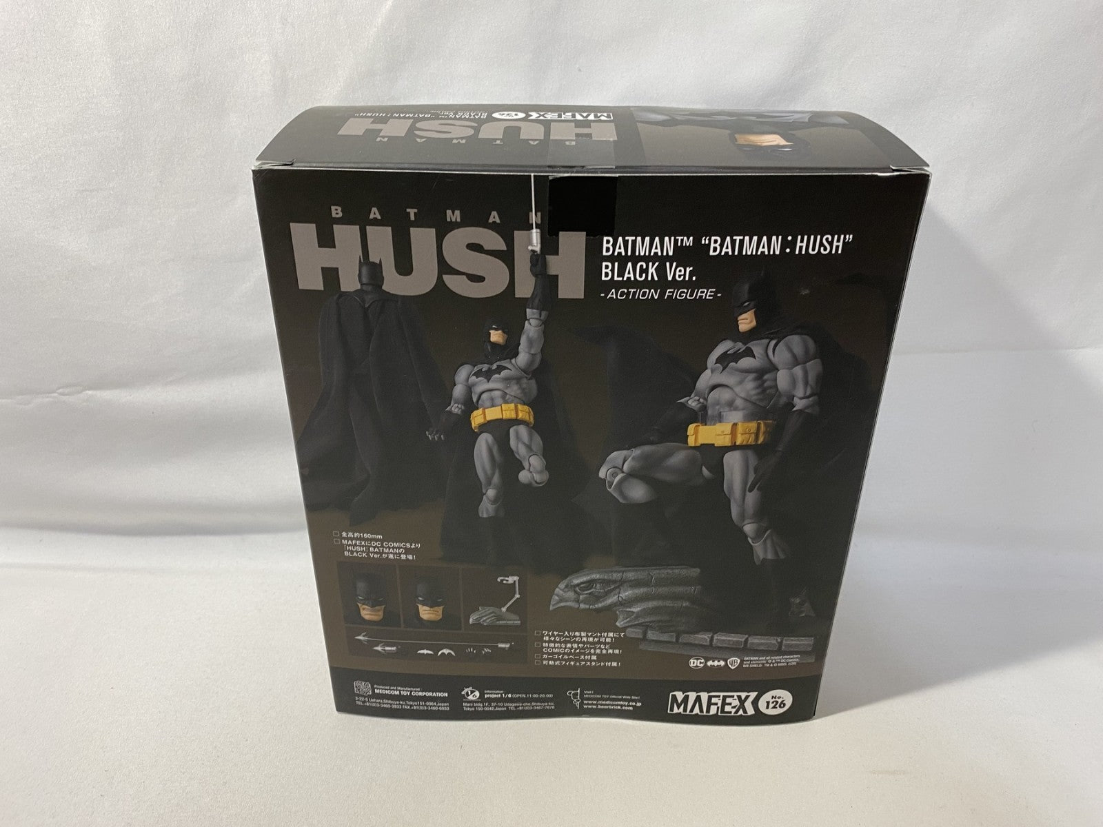 MAFEX バッドマン(ブラックver.) フィギュア/グッズ