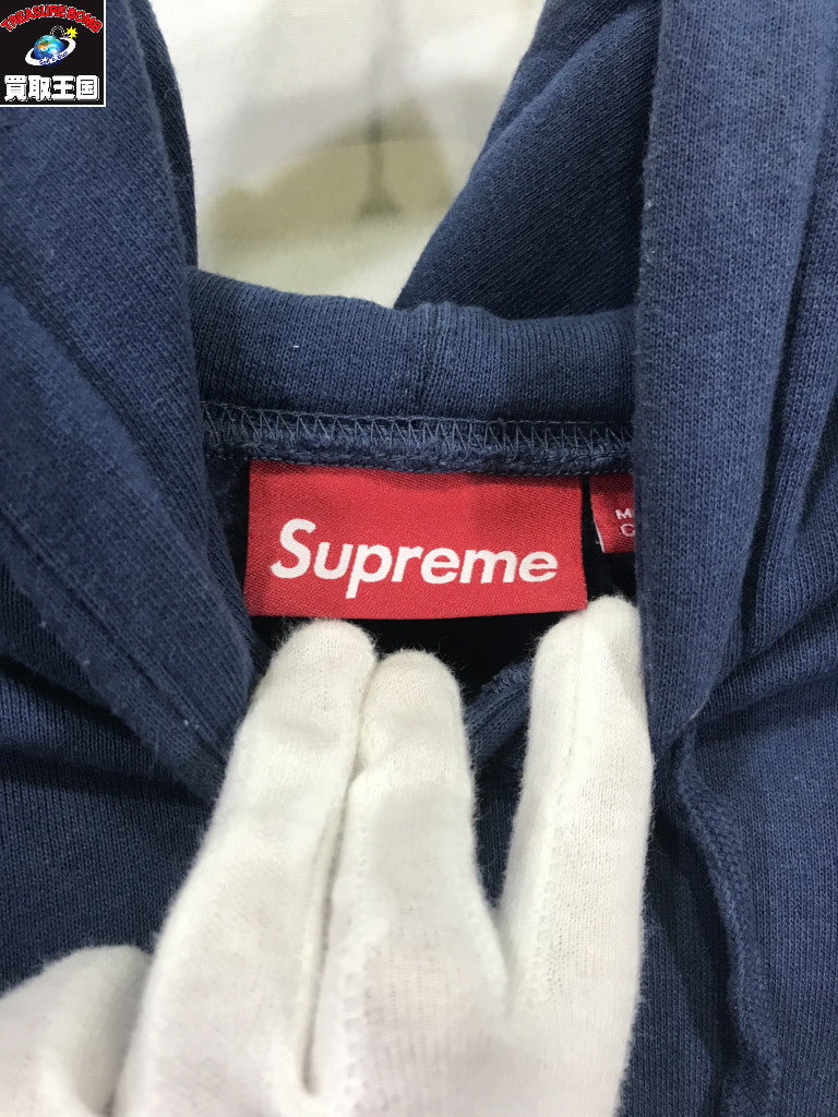 パーカー 25SS Small Box Logo Hooded Sweatshirt XL