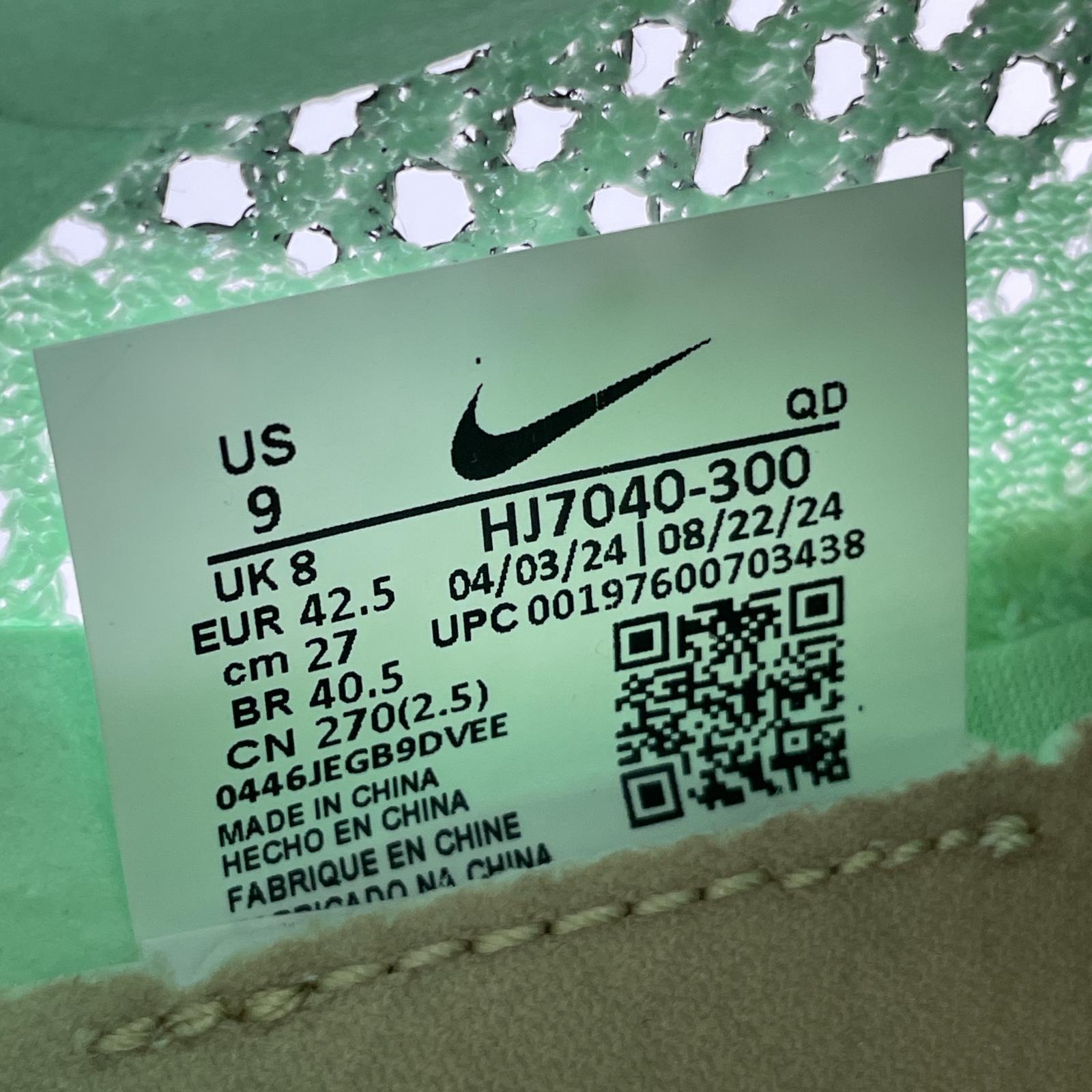スニーカー VAPORFLY 3 ELIUD KIPCHOGE 27.0cm グリーン