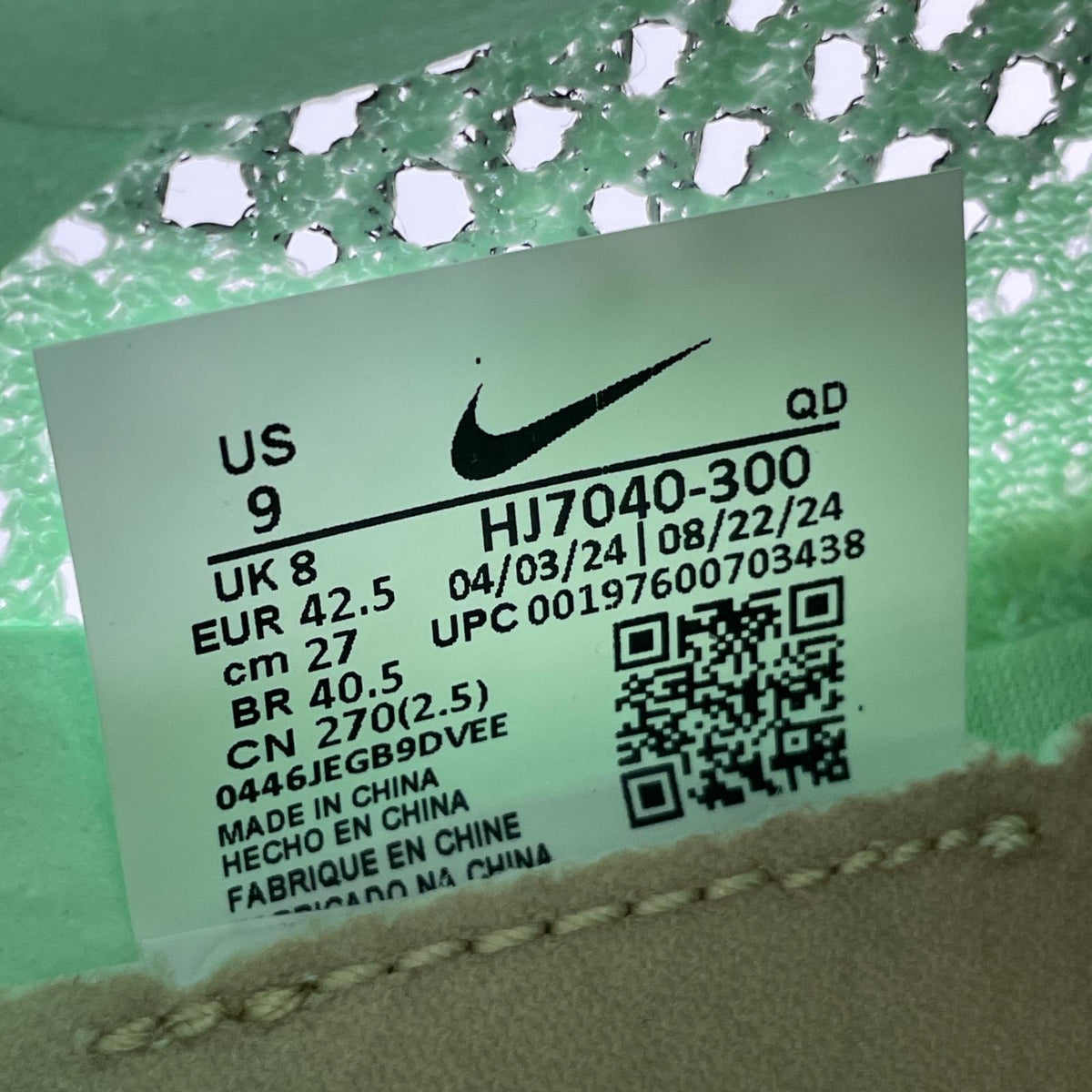 スニーカー VAPORFLY 3 ELIUD KIPCHOGE 27.0cm グリーン
