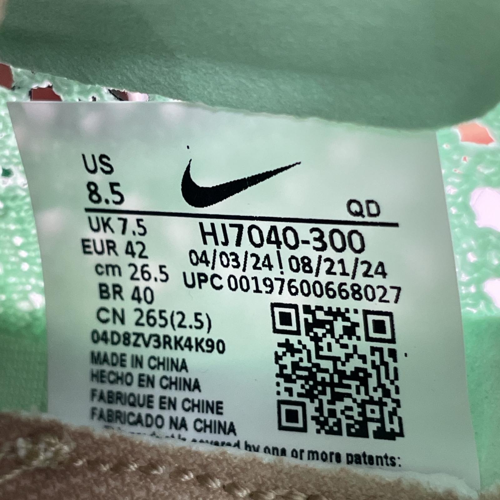 スニーカー VAPORFLY 3 ELIUD KIPCHOGE 26.5cm グリーン
