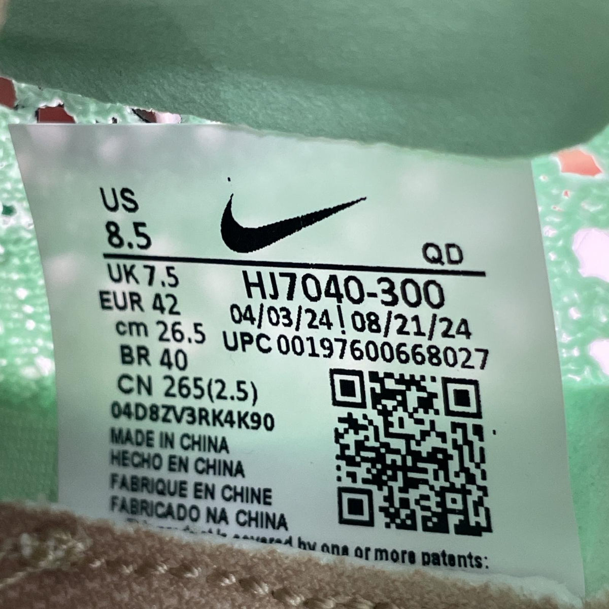 スニーカー VAPORFLY 3 ELIUD KIPCHOGE 26.5cm グリーン