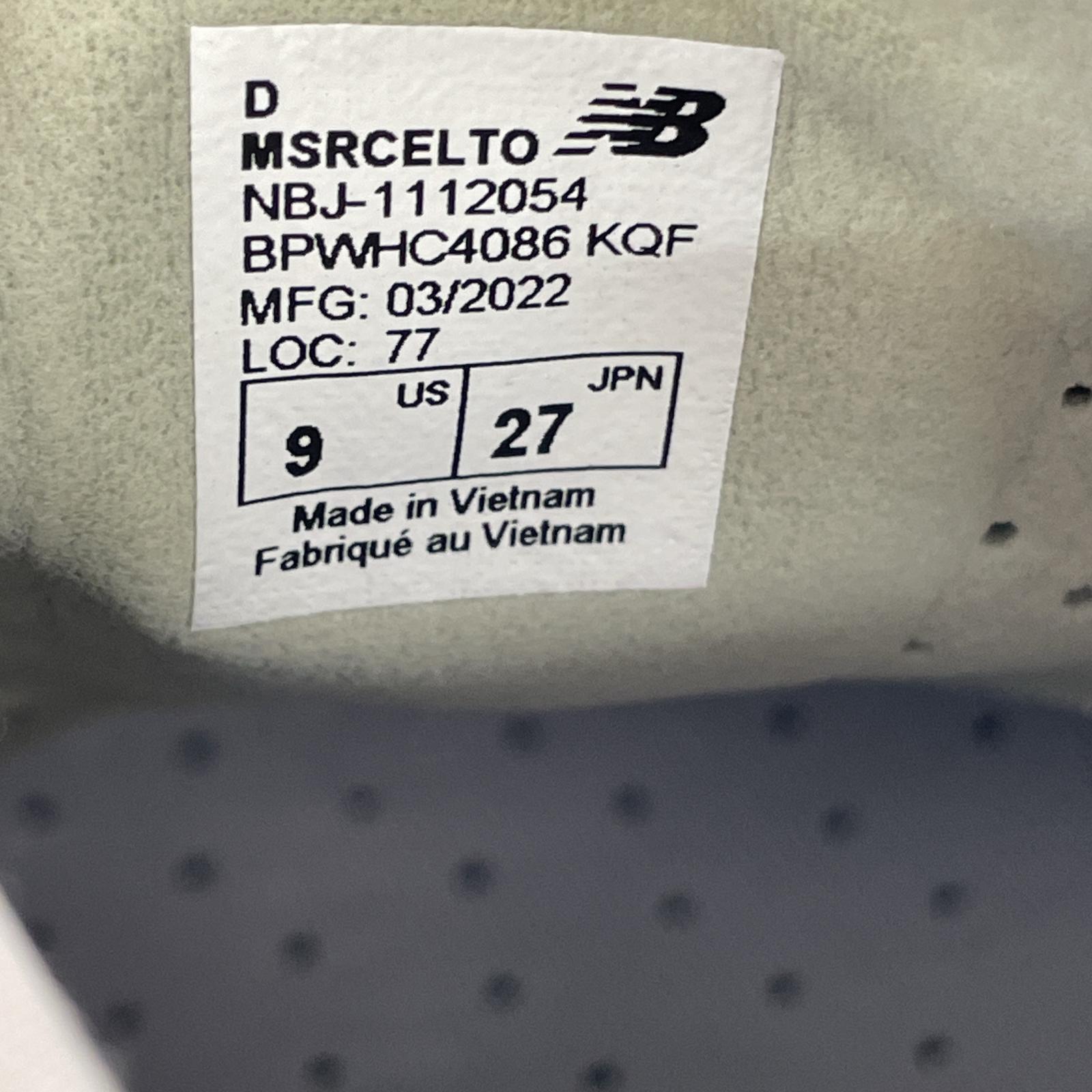 スニーカー TOKYO DESIGN STUDIO RC ELITE V2 27.0cm 27cm (US9 UK8 1/2 EU44)
