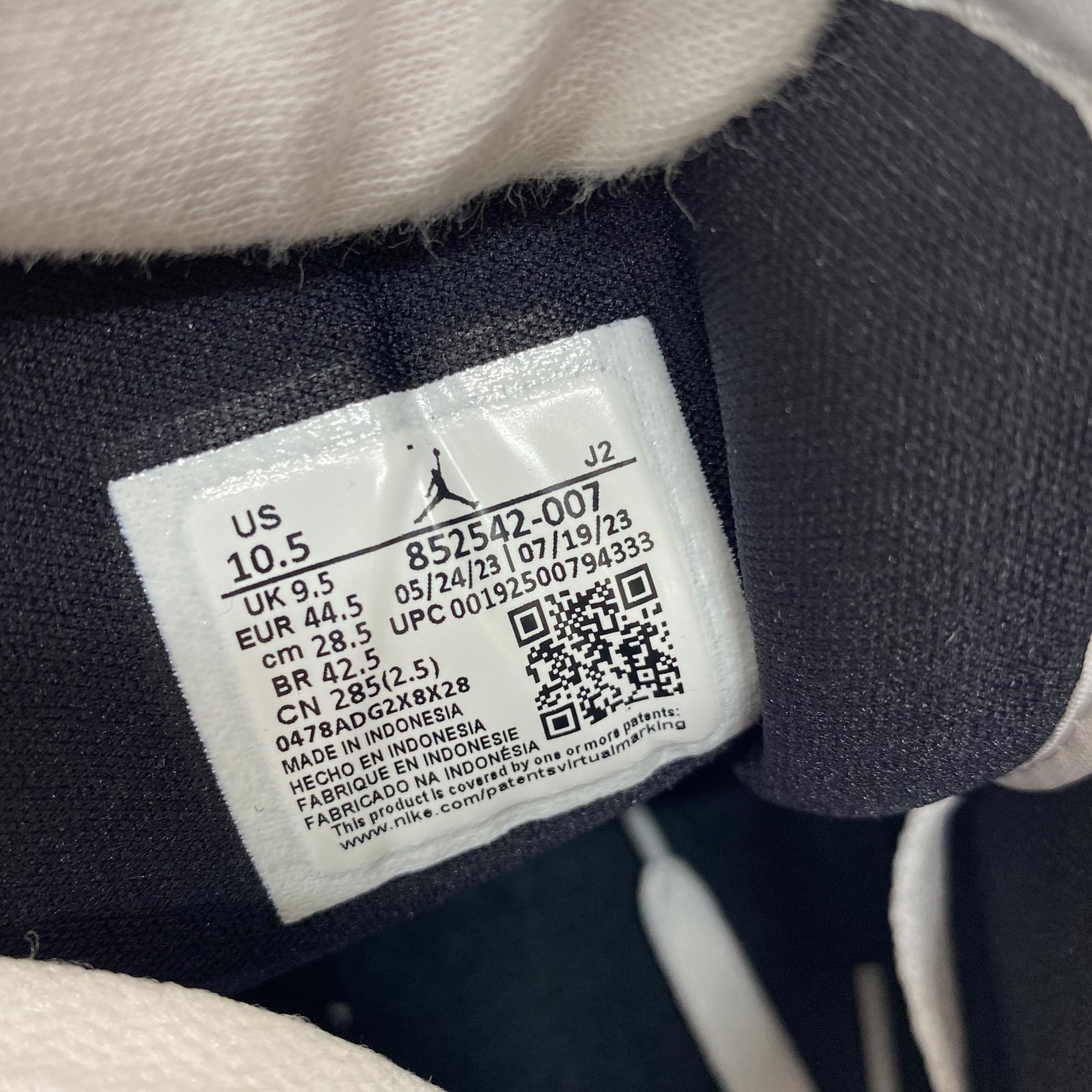 スニーカー Nike Air Jordan 1 Mid SE 28.5cm 28.5cm (US10 1/2 UK10 EU47)
