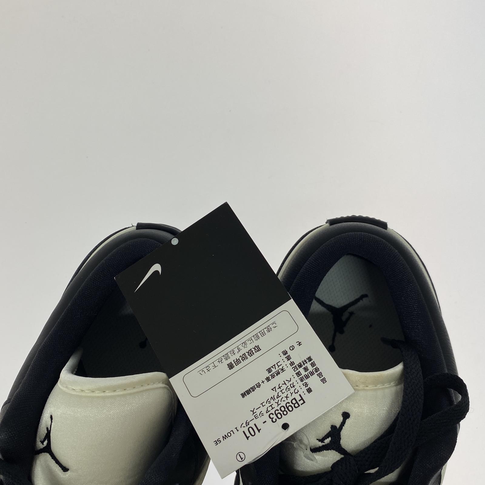 スニーカー Air Jordan 1 Low SE Vintage Panda 28.0cm 28cm (US10 UK9 1/2 EU46)