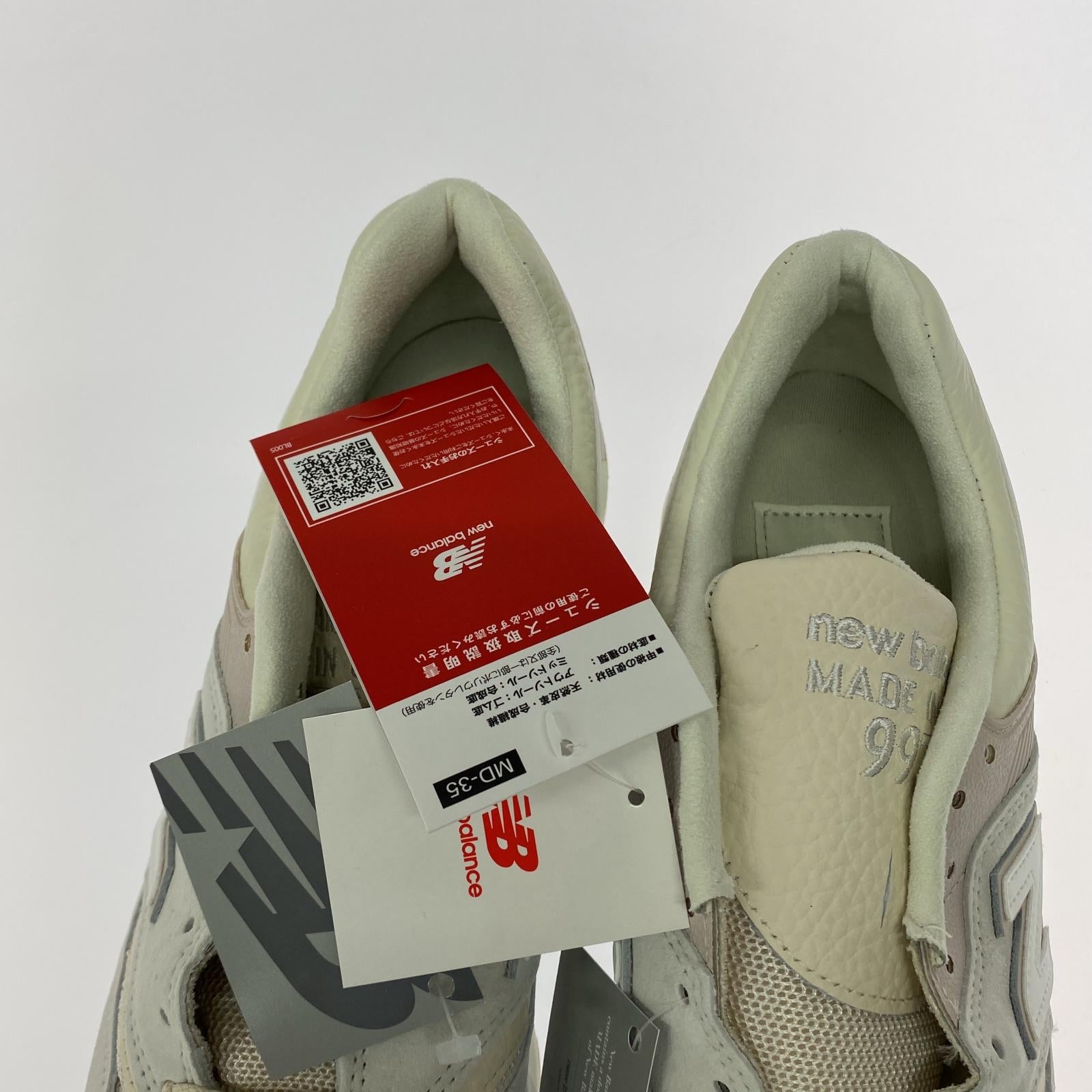 スニーカー Kith Ronnie Fieg 997.5 26.5cm 26.5cm (US8 1/2 UK8 EU43)