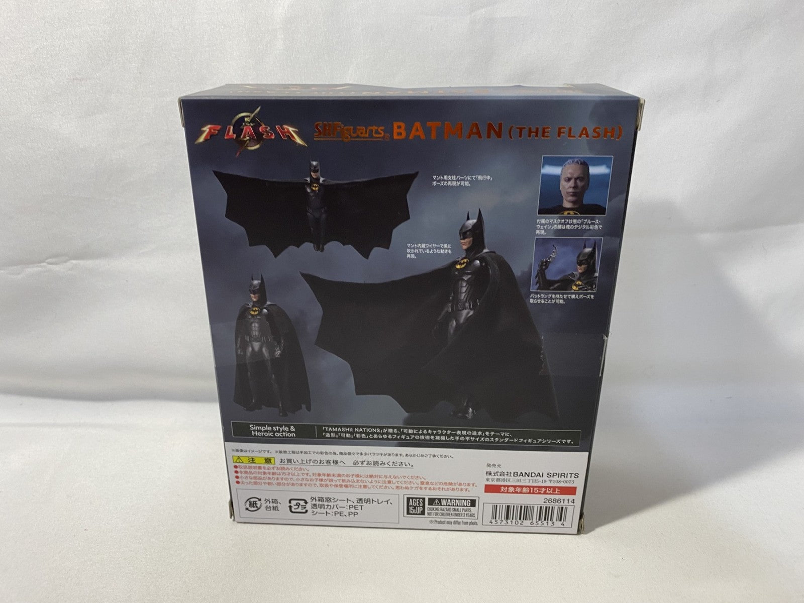 S.H.Figuarts バットマン ザ・フラッシュ フィギュア/グッズ