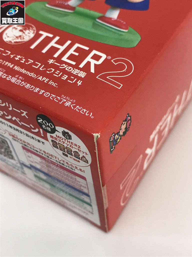 MOTHER2 ミニフィギュアコレクション4 ネス フィギュア/グッズ