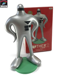 MOTHER2 フィギュアコレクション3 スターマン フィギュア/グッズ