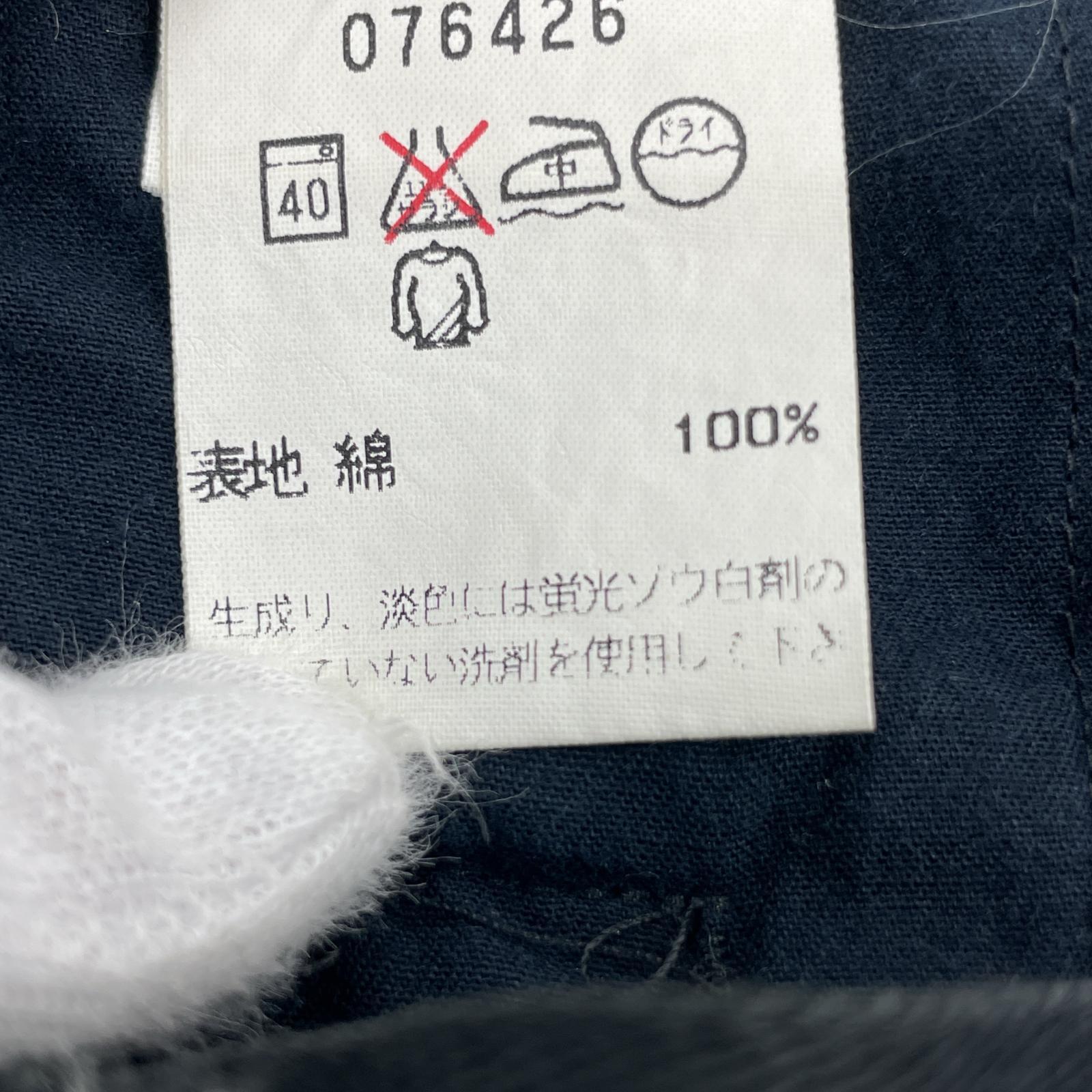 パンツ 90s カーゴパンツ 黒 36 ブラック