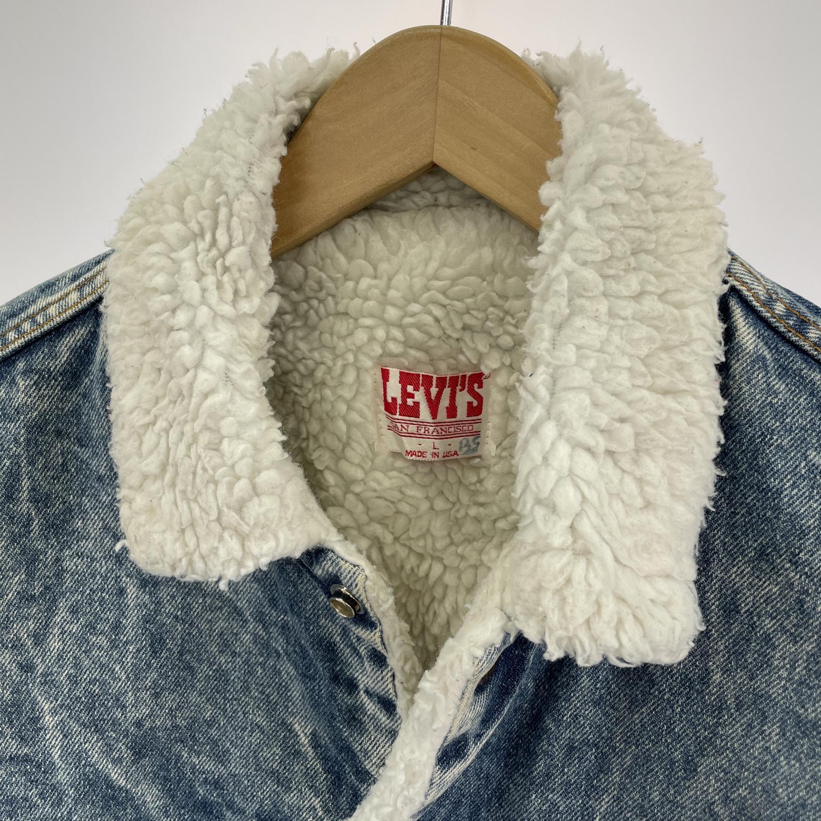 デニムジャケット 80s boa denim jacket 42R L ブルー