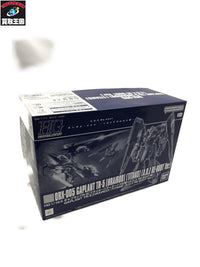 HG 1/144 ギャプランTR-5 フライルー ティターンズ仕様 ガンプラ