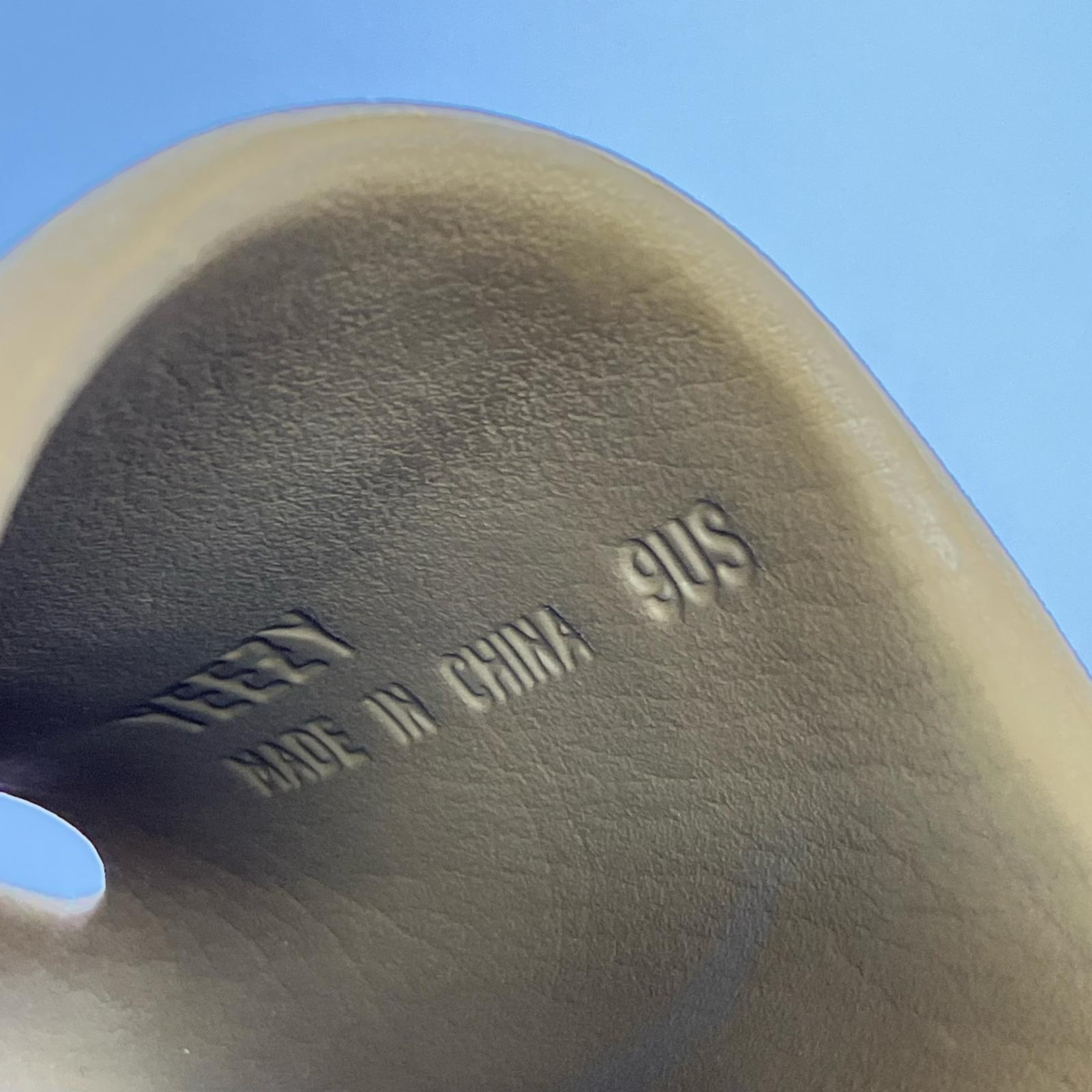 サンダル adidas YEEZY Slide Ochre GW1931 (26.5) ブラウン