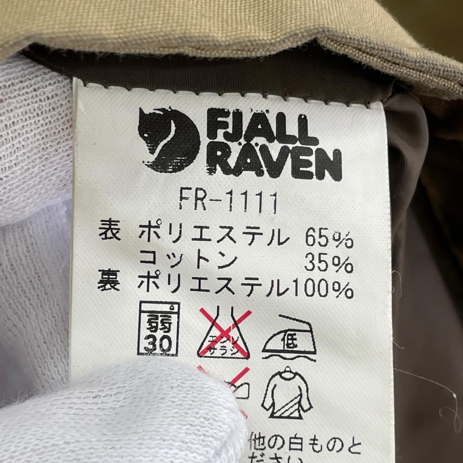 ジャケット マルチポケット ハンティングジャケット (L) LL