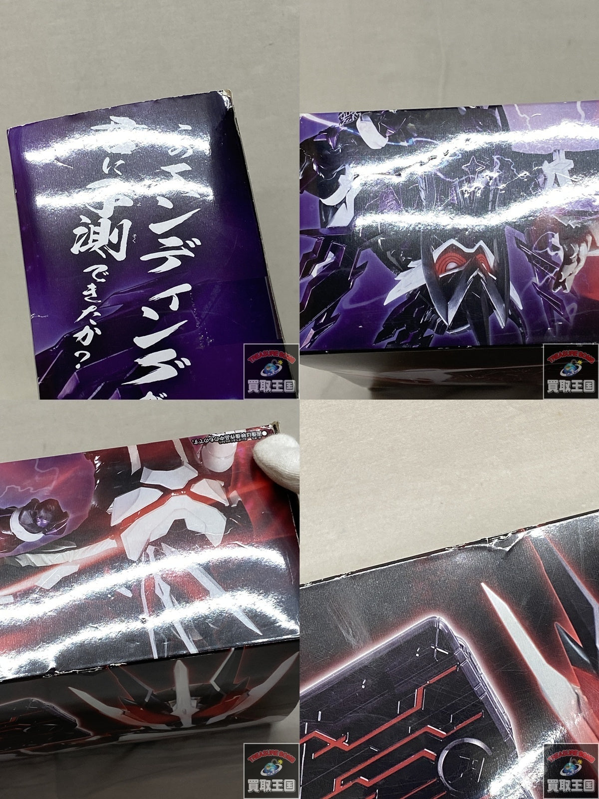 檀黎斗プロキー&サウザンドアーク フィギュア/グッズ