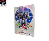 超魔法合体キングロボ ミッキー&フレンズ フィギュア/グッズ