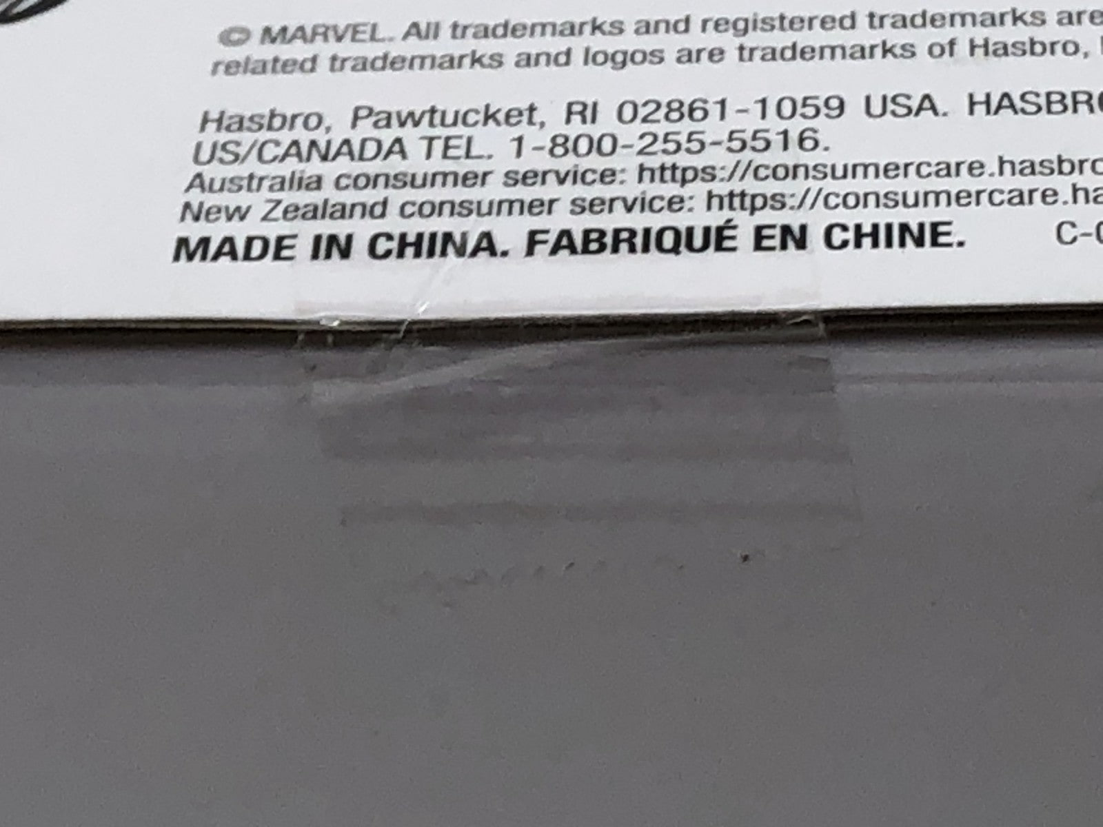 ハズブロ MARVEL 80 YEARS DEADPOOL フィギュア/グッズ