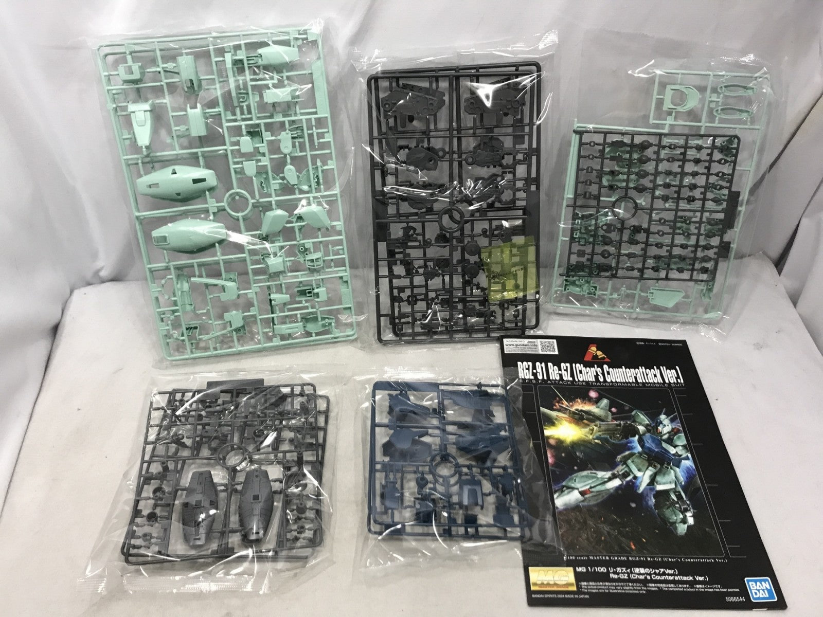 1/100 MG RGZ-91 リ・ガズィ逆襲のシャアVer. 逆襲のシャア フィギュア/グッズ