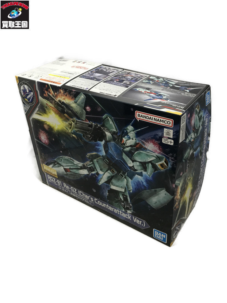 1/100 MG RGZ-91 リ・ガズィ逆襲のシャアVer. 逆襲のシャア フィギュア/グッズ